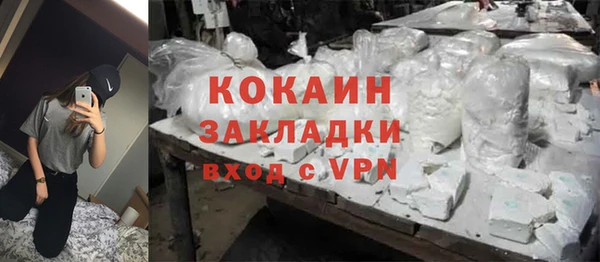 MDMA Premium VHQ Верхний Тагил