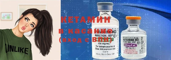 MDMA Premium VHQ Верхний Тагил