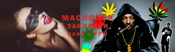 MDMA Premium VHQ Верхний Тагил