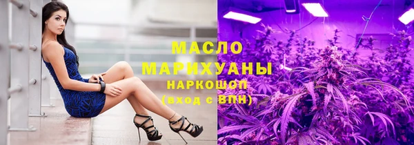 MDMA Premium VHQ Верхний Тагил